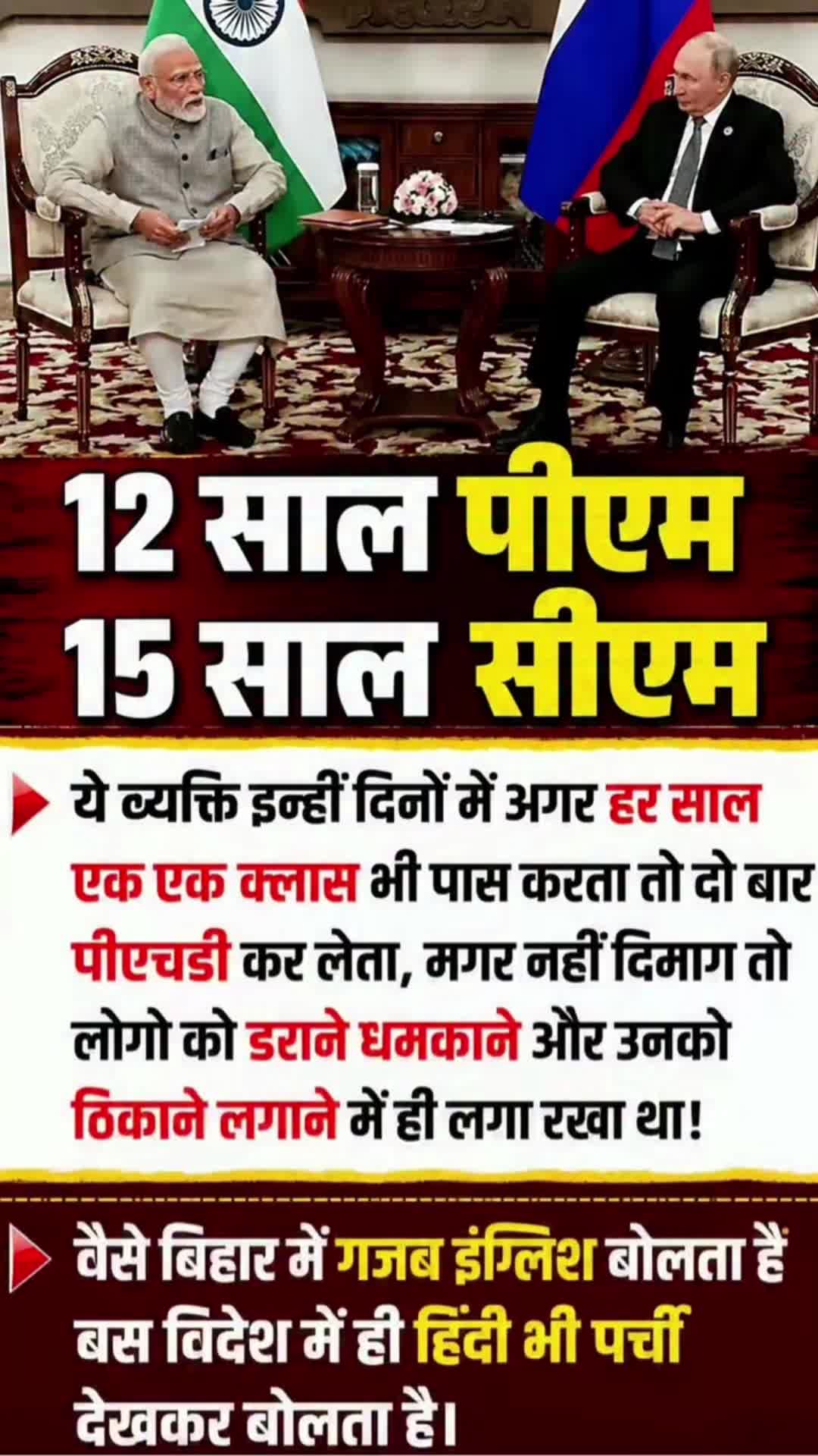 @onlyviral.news
