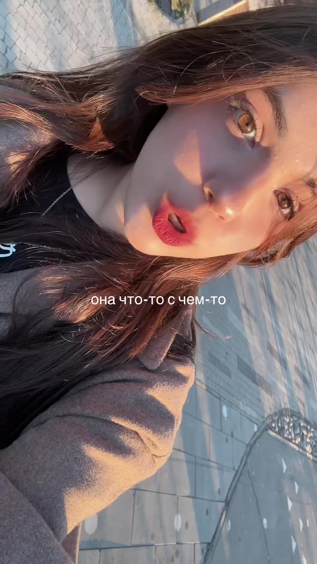 @юю