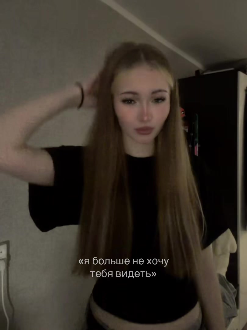 @тгк: Кома»камыш