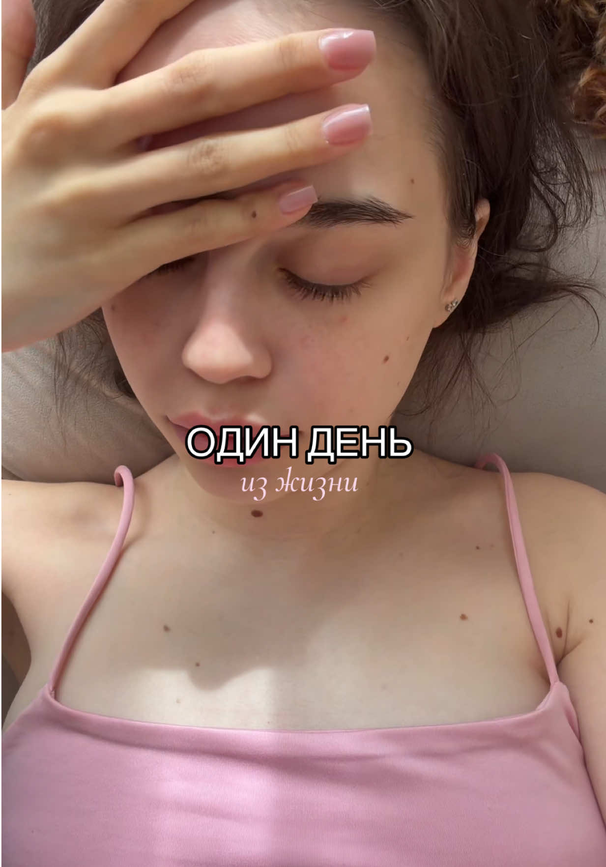 @тгк: balizka
