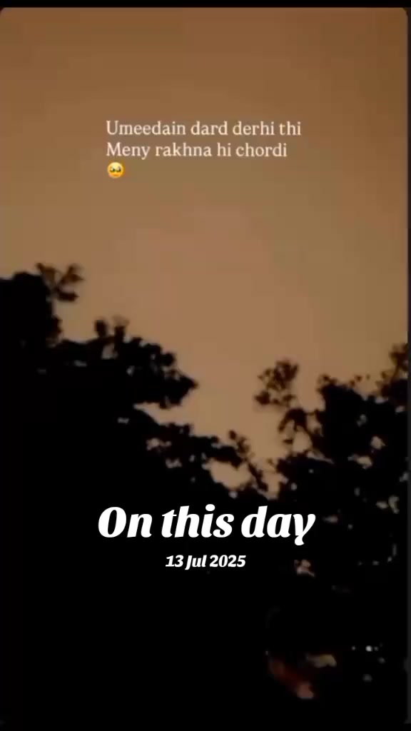 @😭ہائے میں گناہگار سی🙏🏻