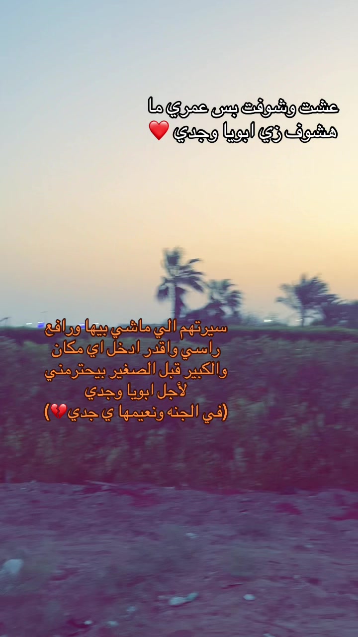 @,ًالجندي