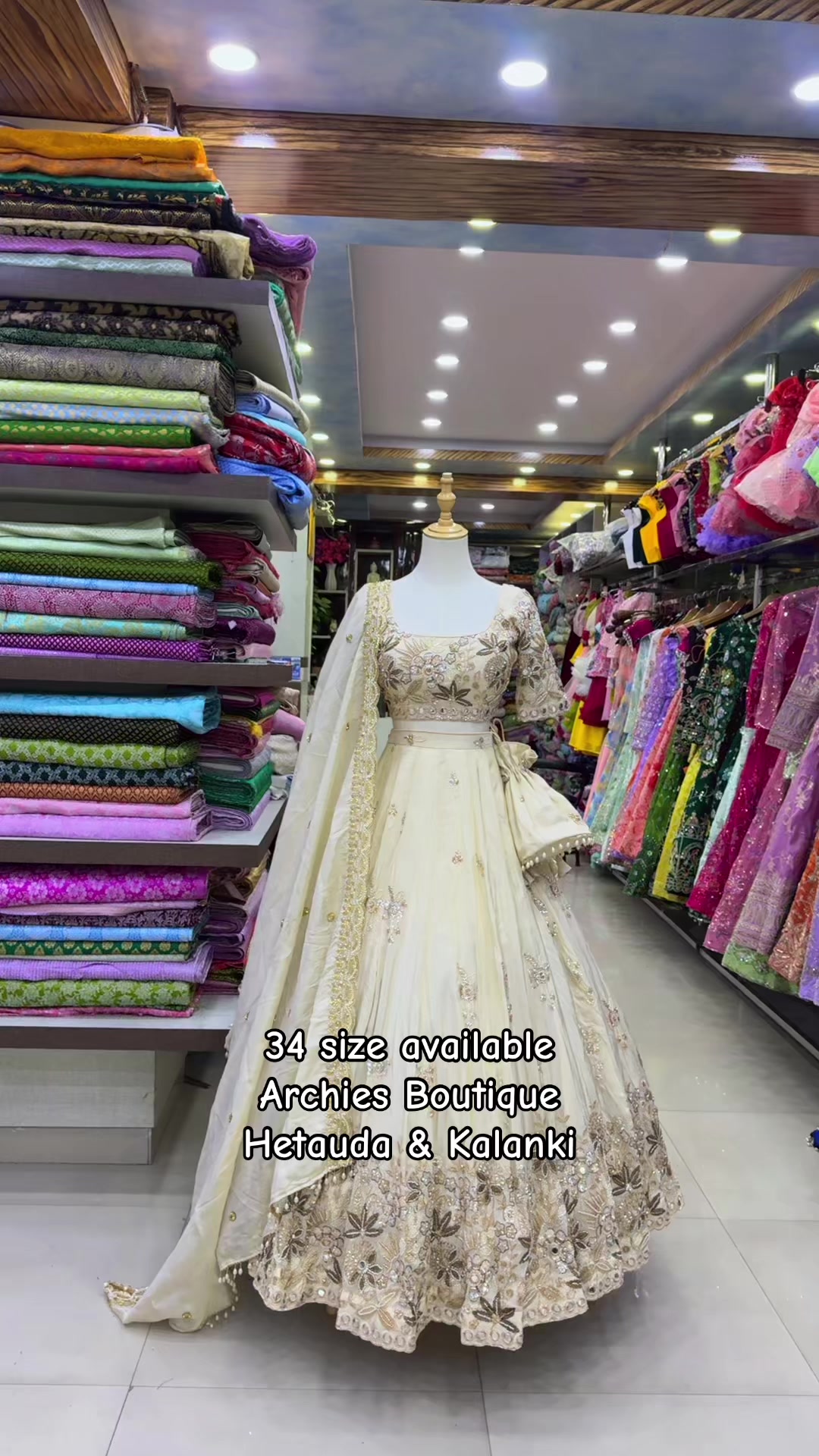 @Archies Boutique hetauda & ktm