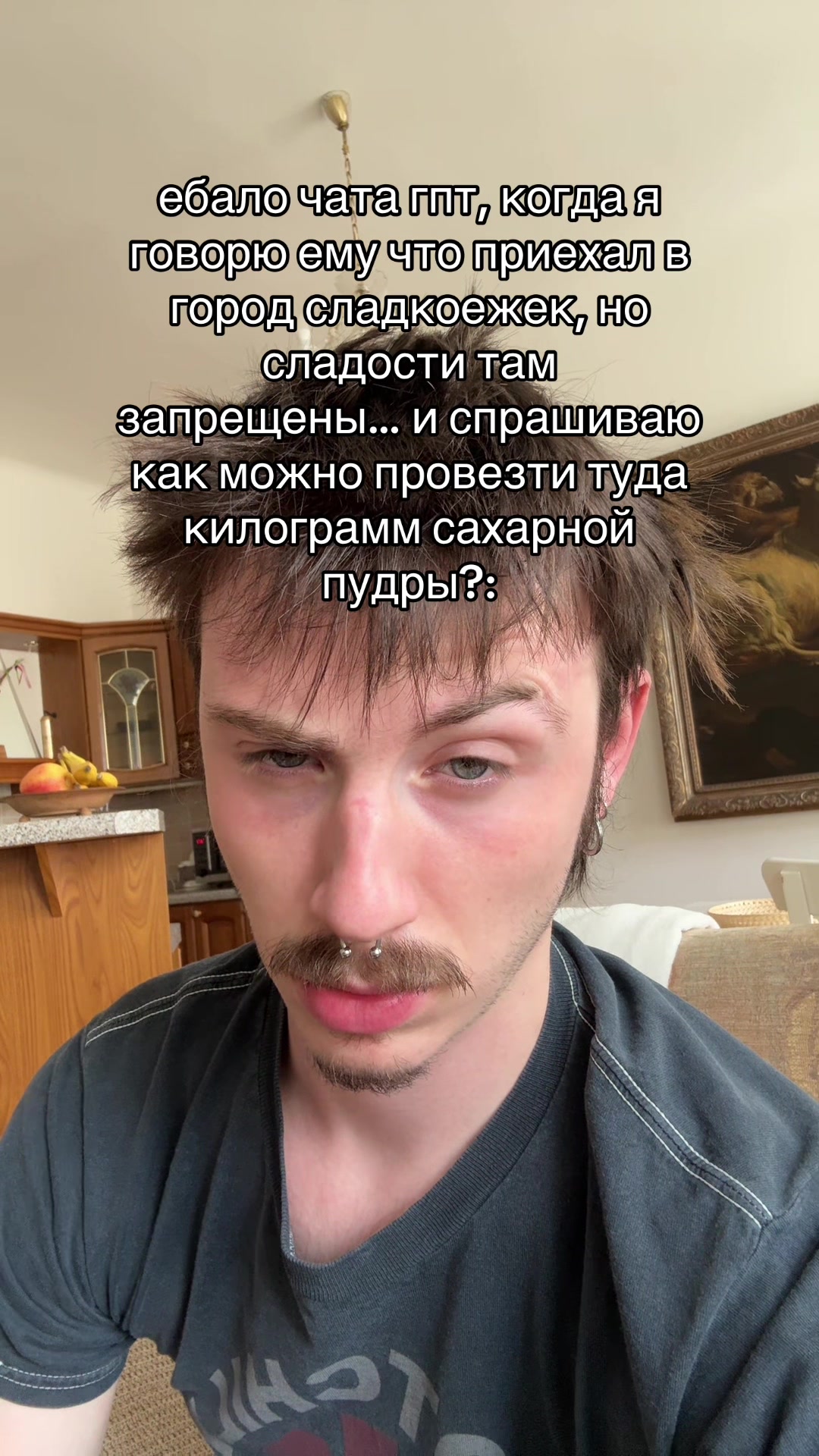 @Не 🐳