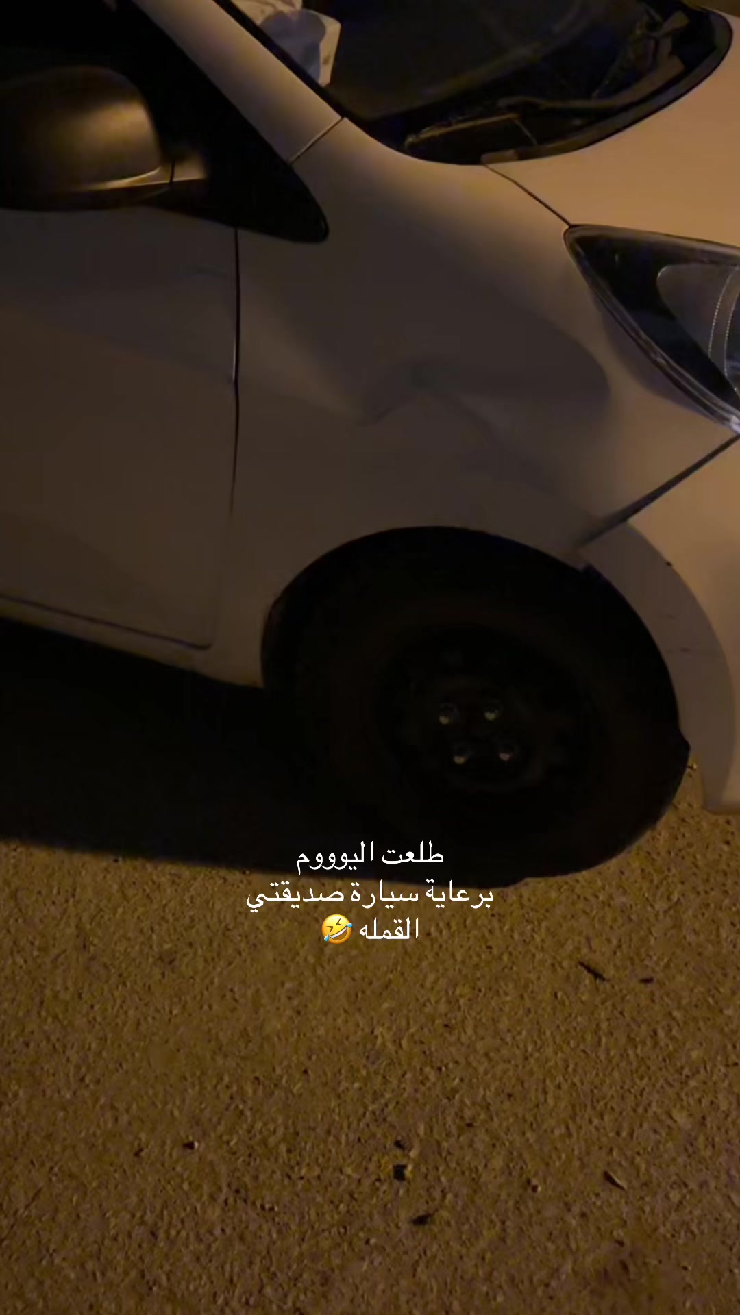 @أوليڤيا| الخرج 🌱