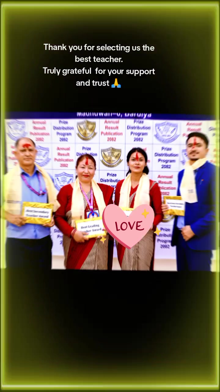 @दिप शिखा