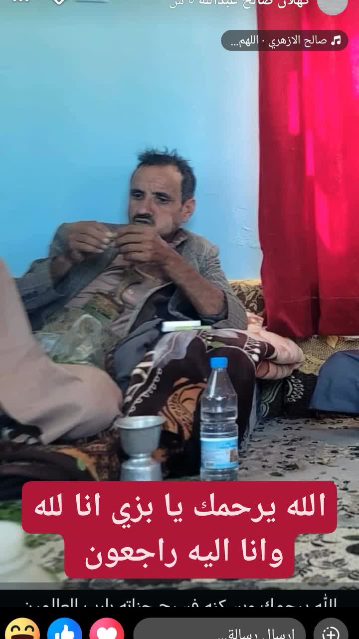 @الصقر اليماني