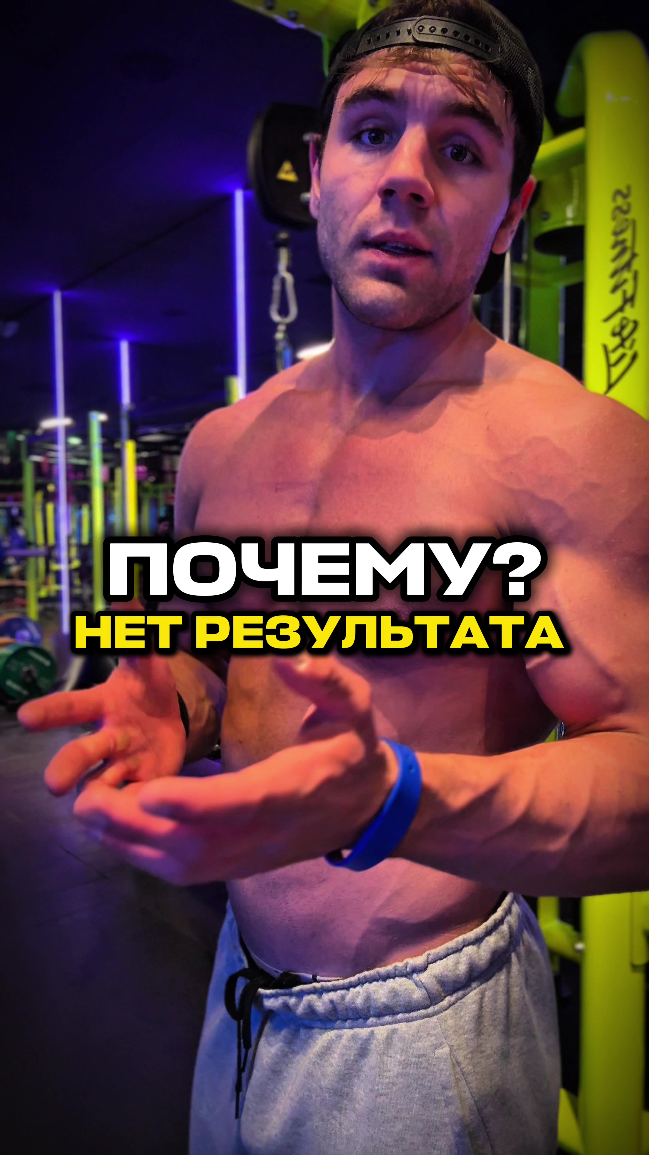 @ТГК: IGOR RYBAK