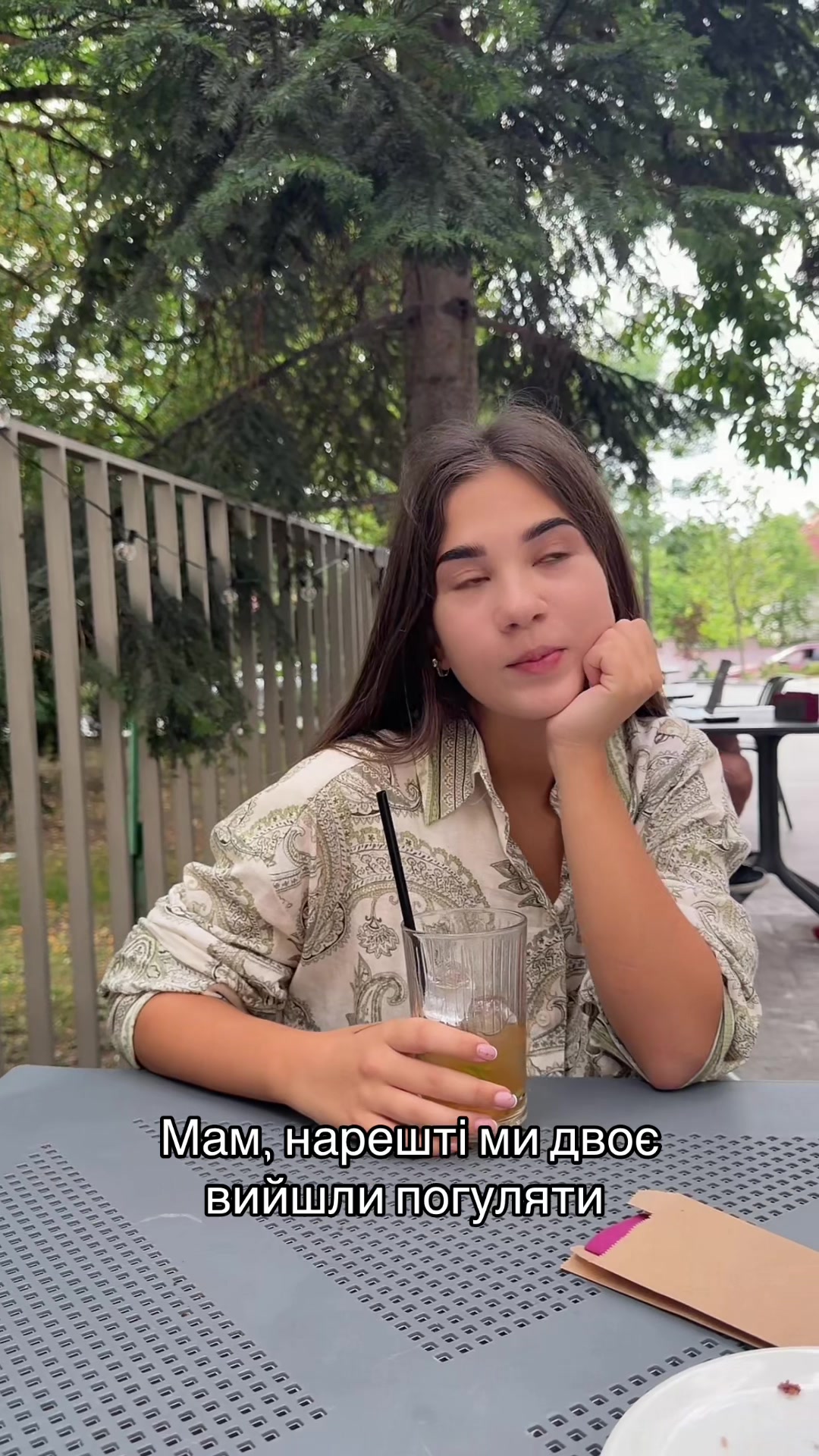 @Sofia Bokoch