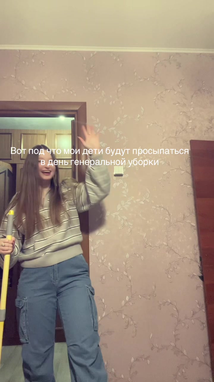 @Татьяна Пронина