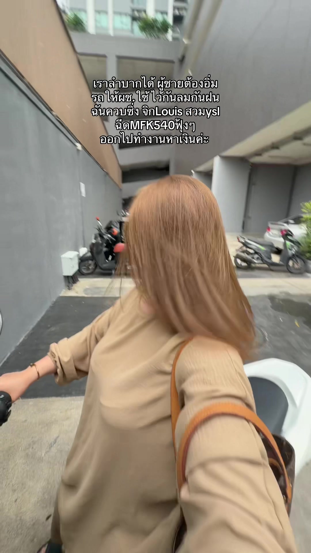 @๐๐๐ข๐ก๐๐ฆ๐ฆ โ