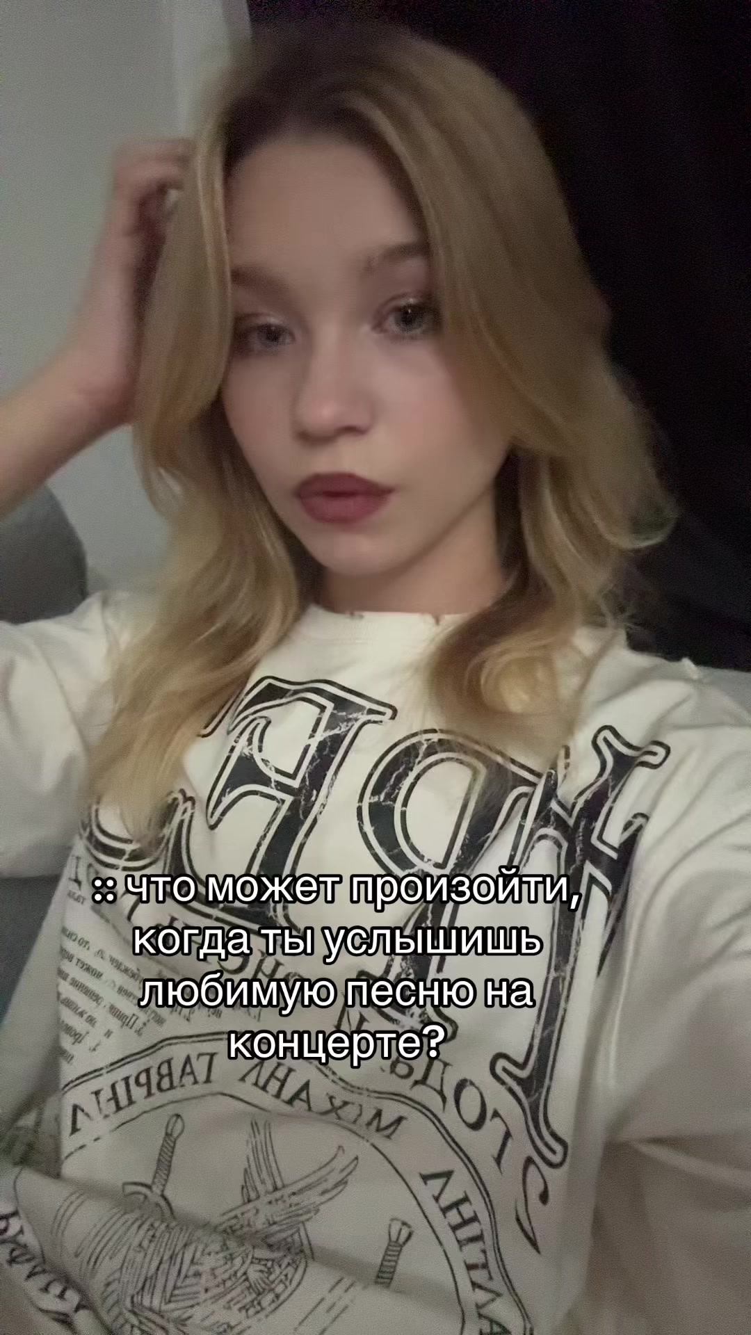 @киттик
