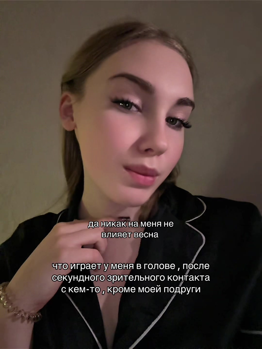 @мурмурмразь