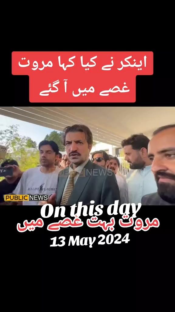 @MUSHTAQ GHALLU
