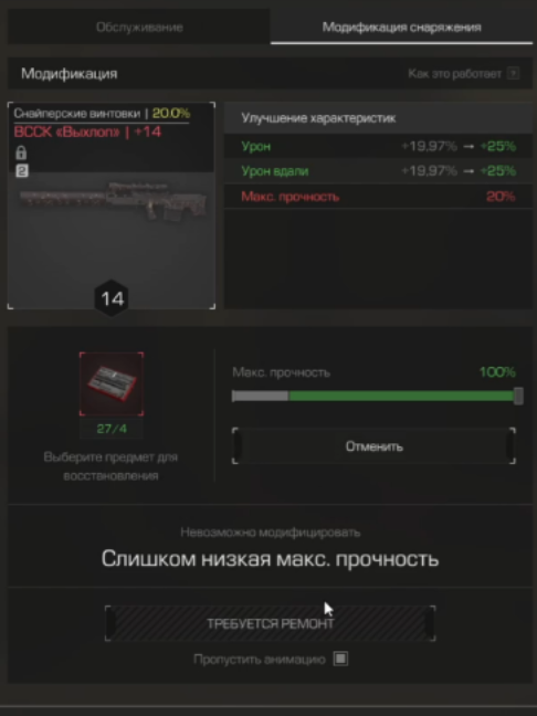 @Эдсис