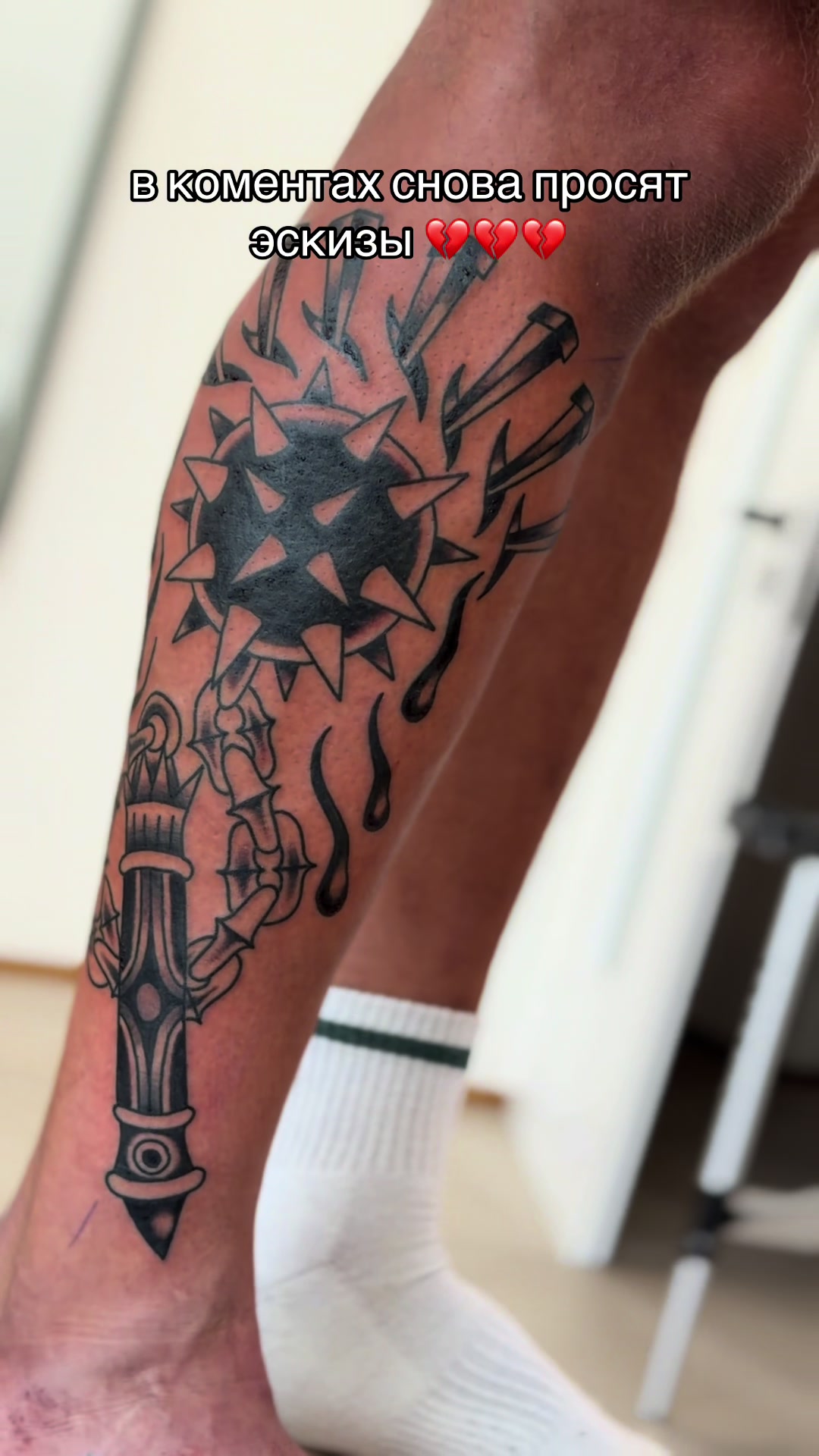 @PRAHA TATTOO  ПРАГА ТАТУ