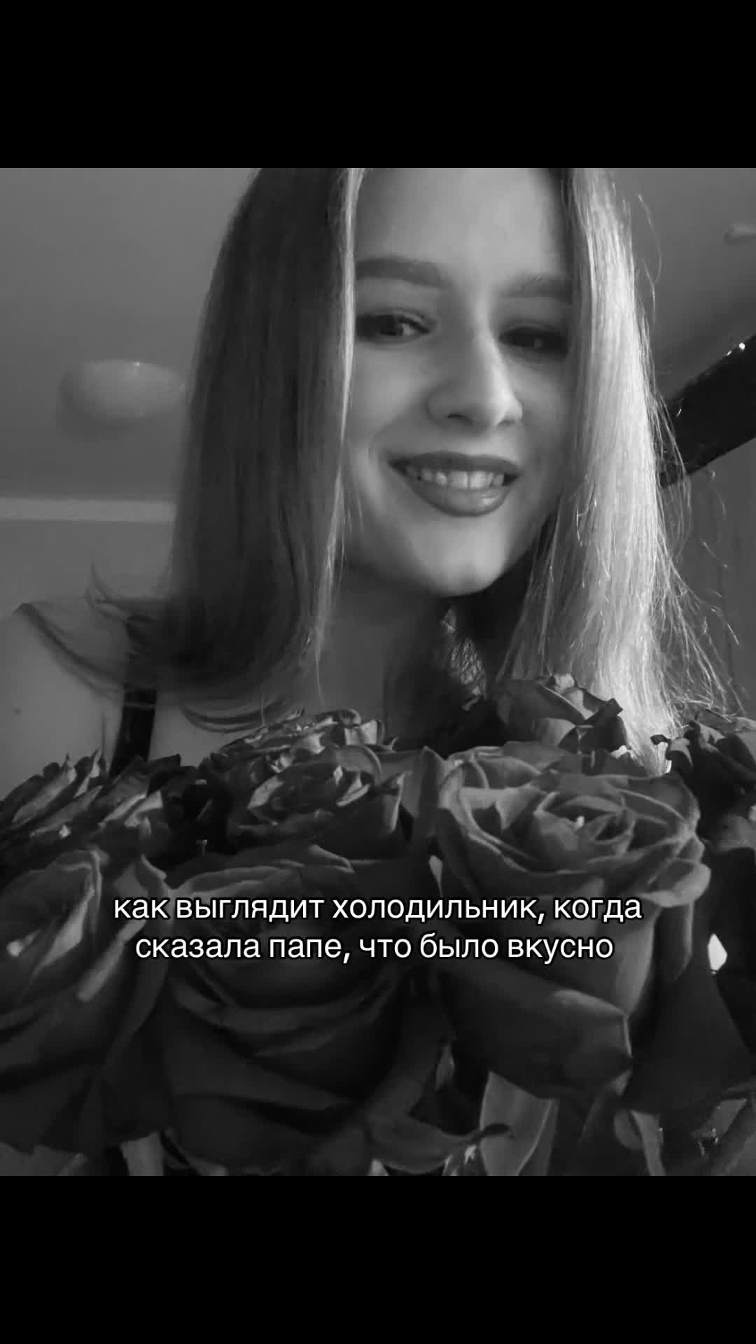 @Алена Крештопова