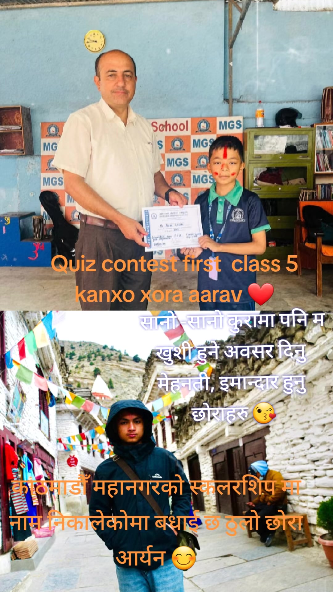 @Kamala Khadka 11:11🌐