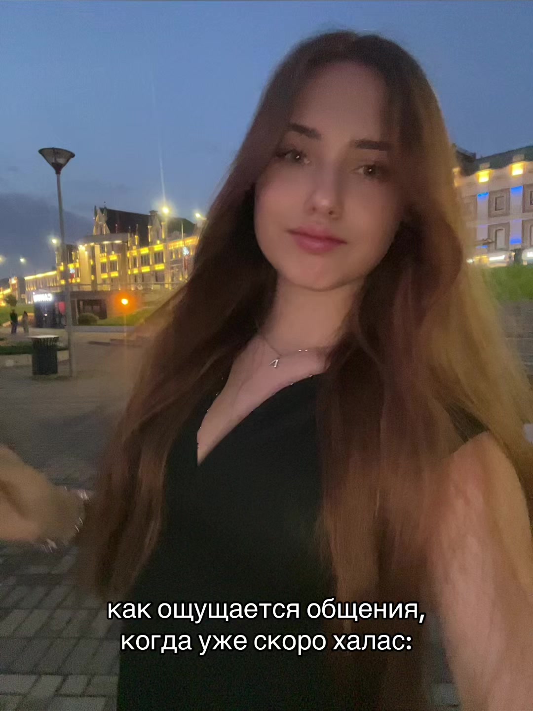 @alyak977
