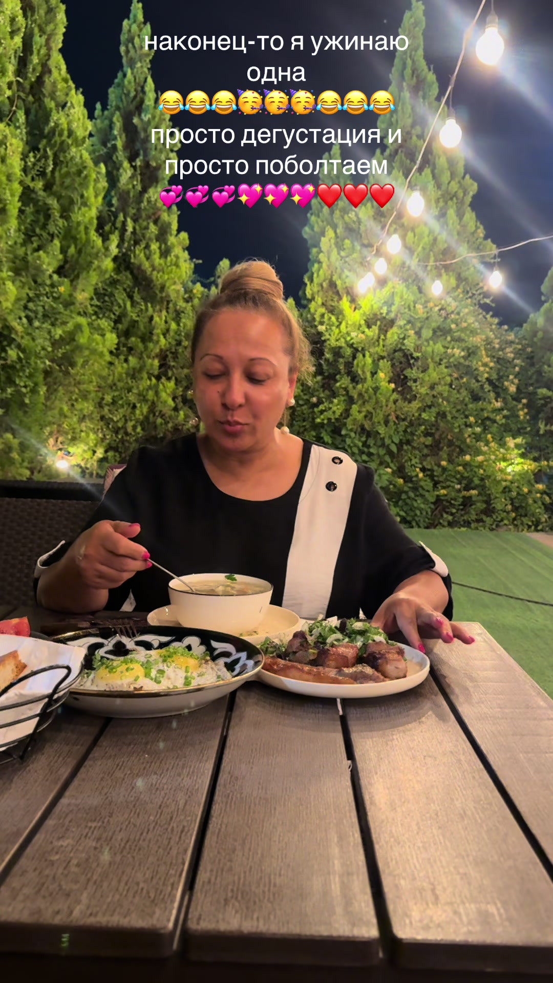 @jemalbayramova