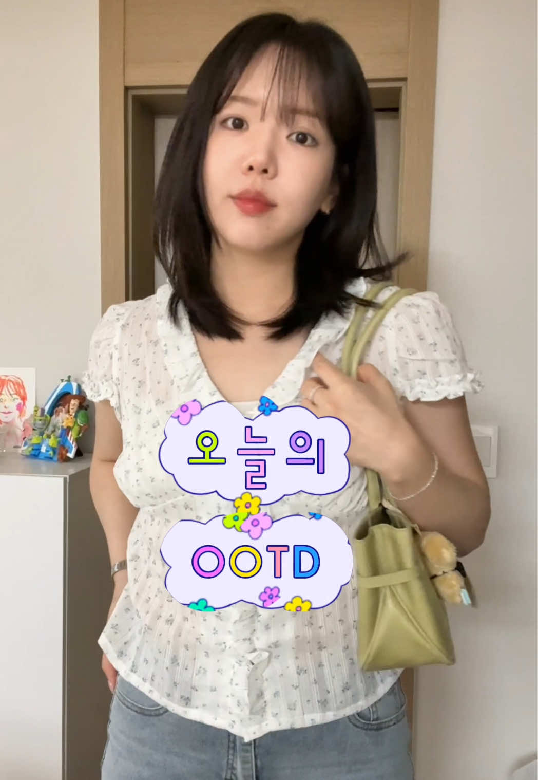 @송제나 Jenna Song
