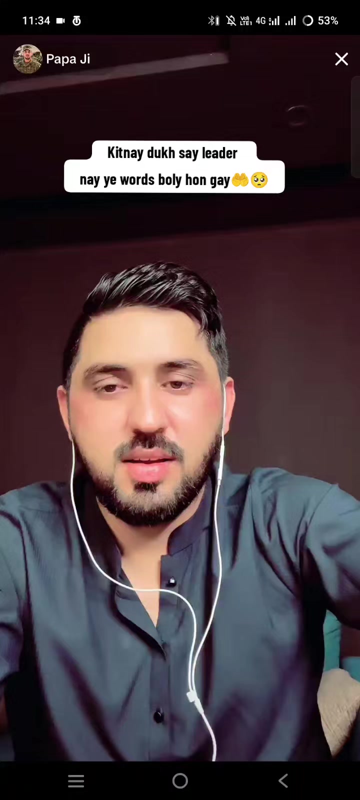 @✌️MR🇵🇰ChAdHaR ✌️