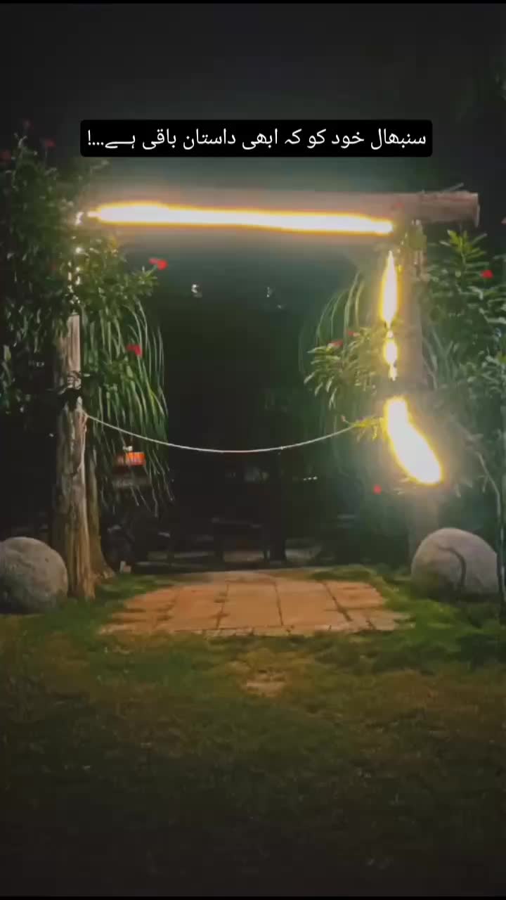 @𓆩🔥𓆪Tʀᴇɴᴅɪɴɢ𓆩🔥𓆪