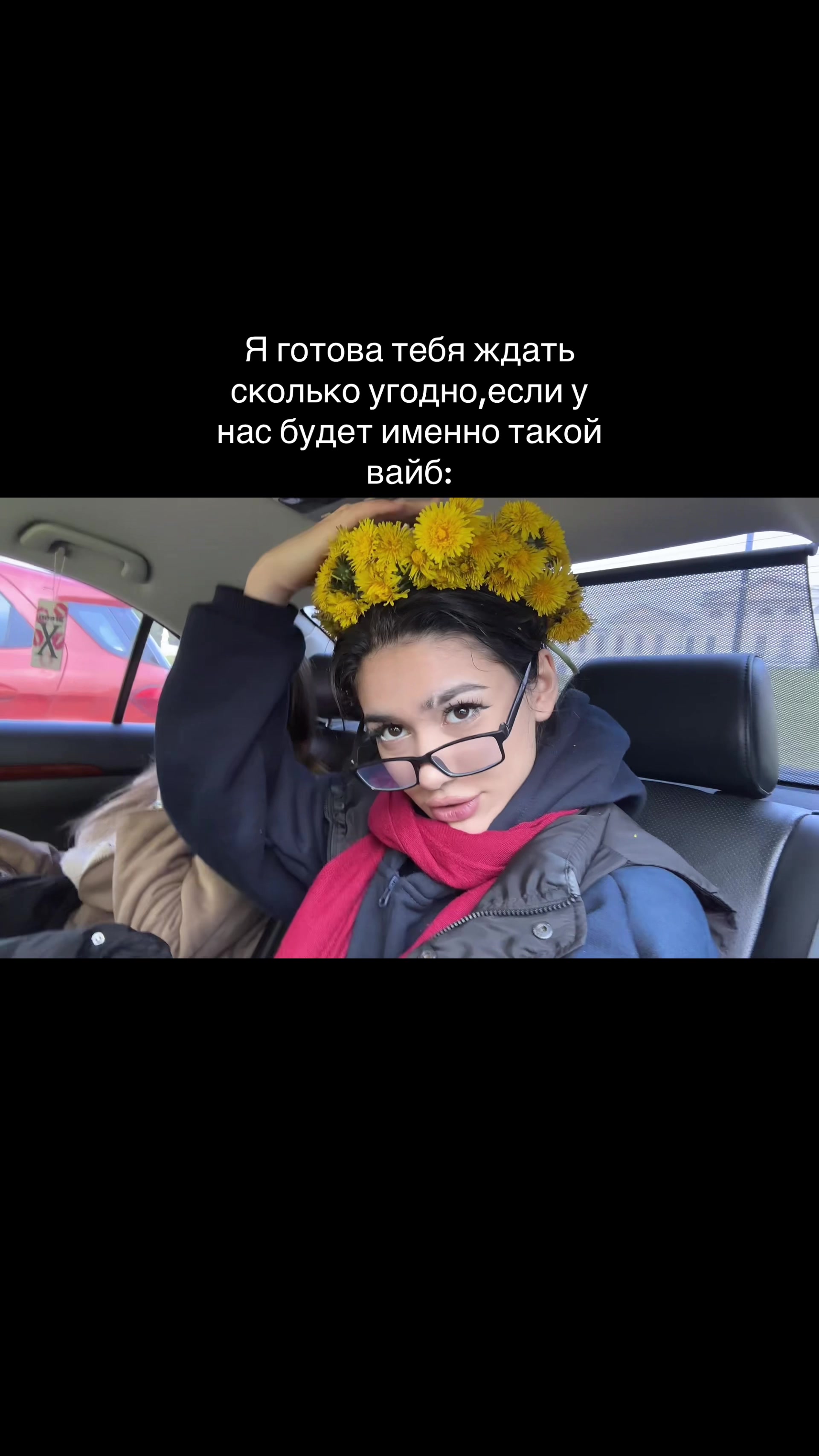 @Тгк:SAFINKA