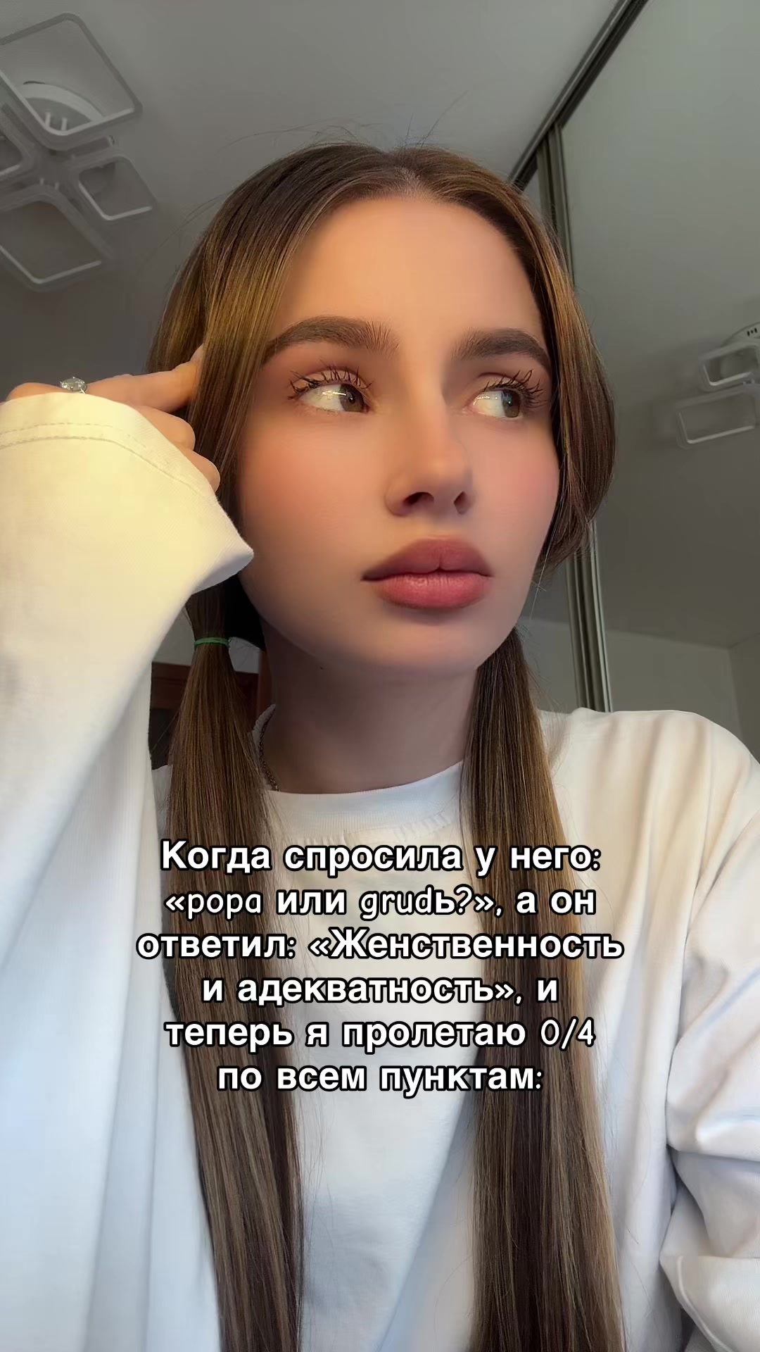 @Алексочка💋