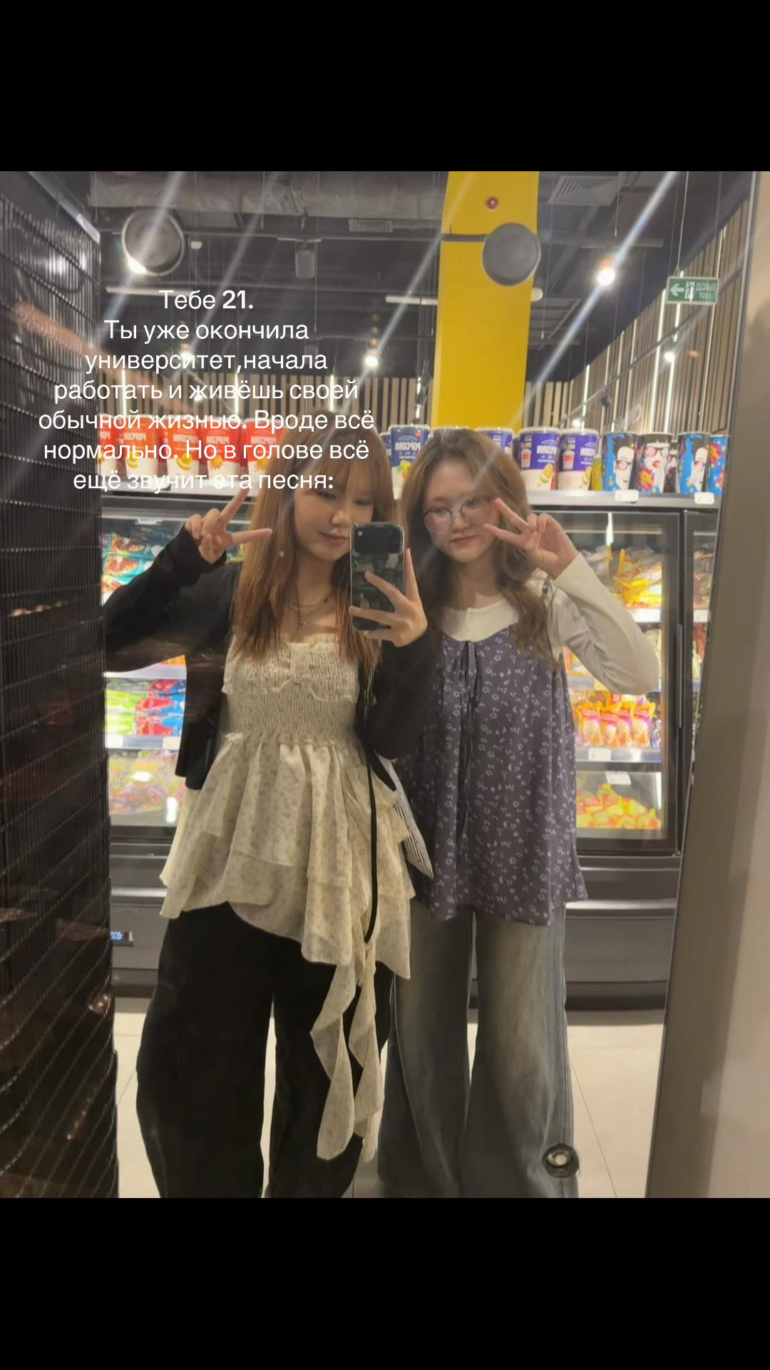@aawonnie_