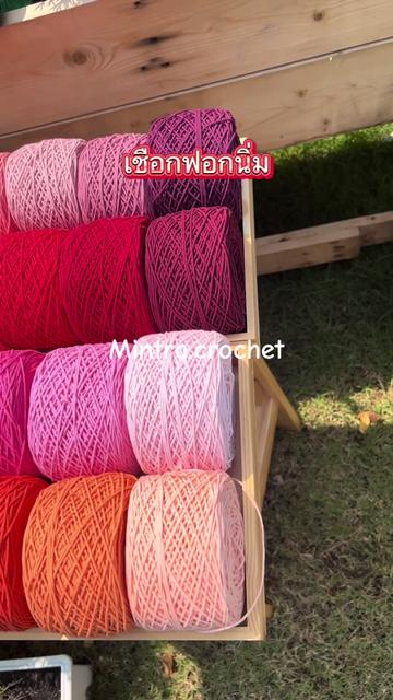 @Mintra.crochet