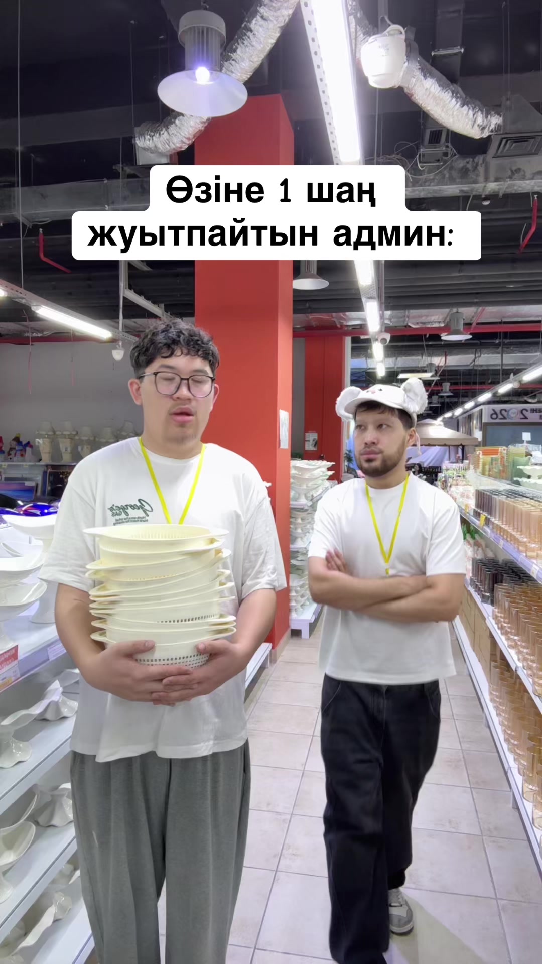 @ivicity_shop
