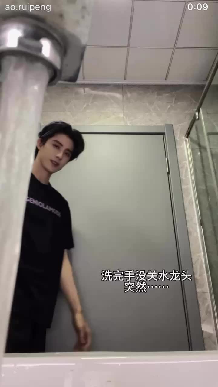@Xinyi🐠