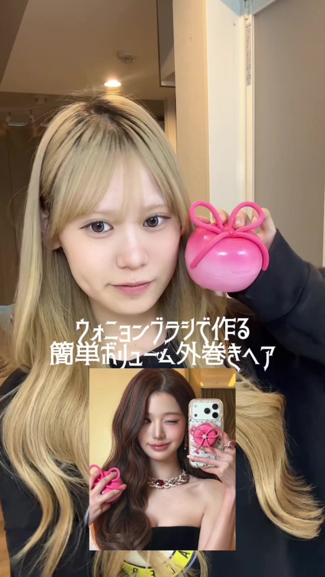 @愛