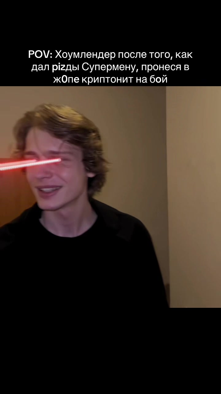 @MARK Neznamow