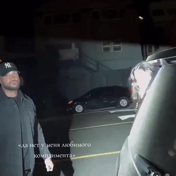 @даша