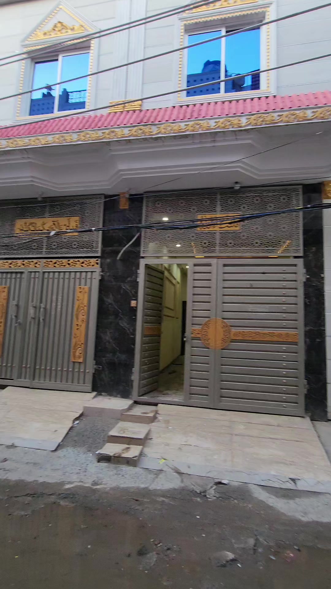 @Hadi Estate Advisor