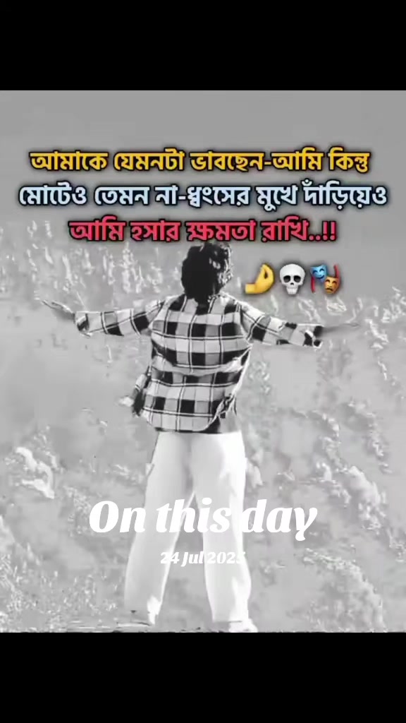 @Zobayer Hossain Tasin