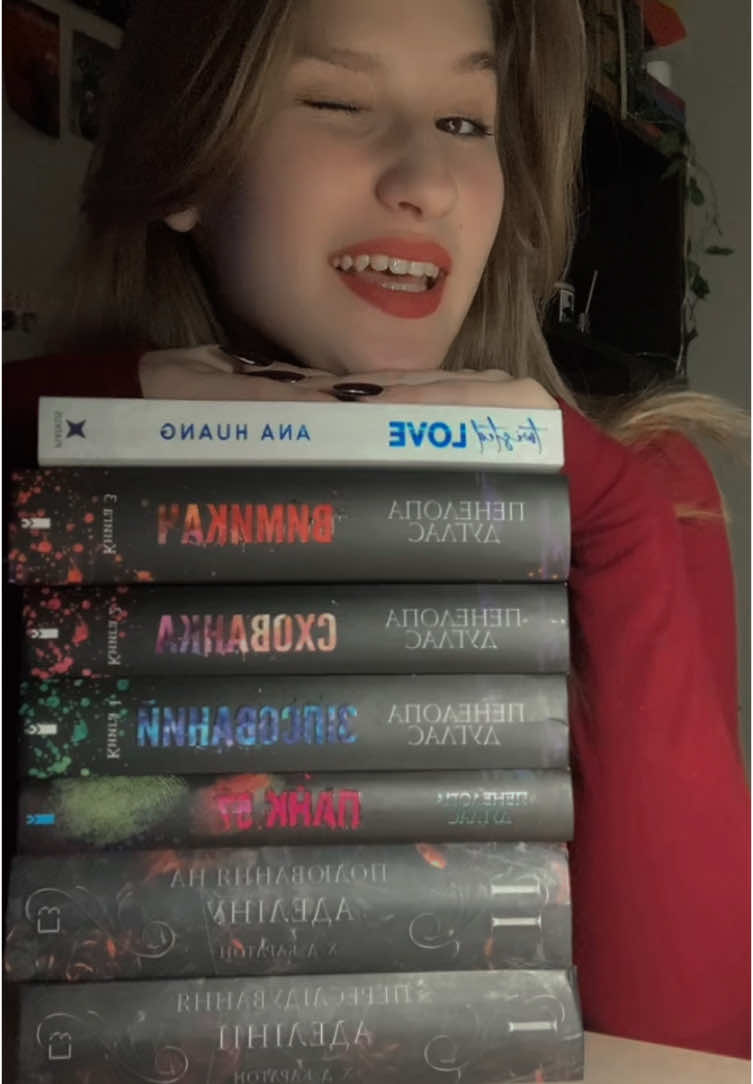 @катрінескін📚
