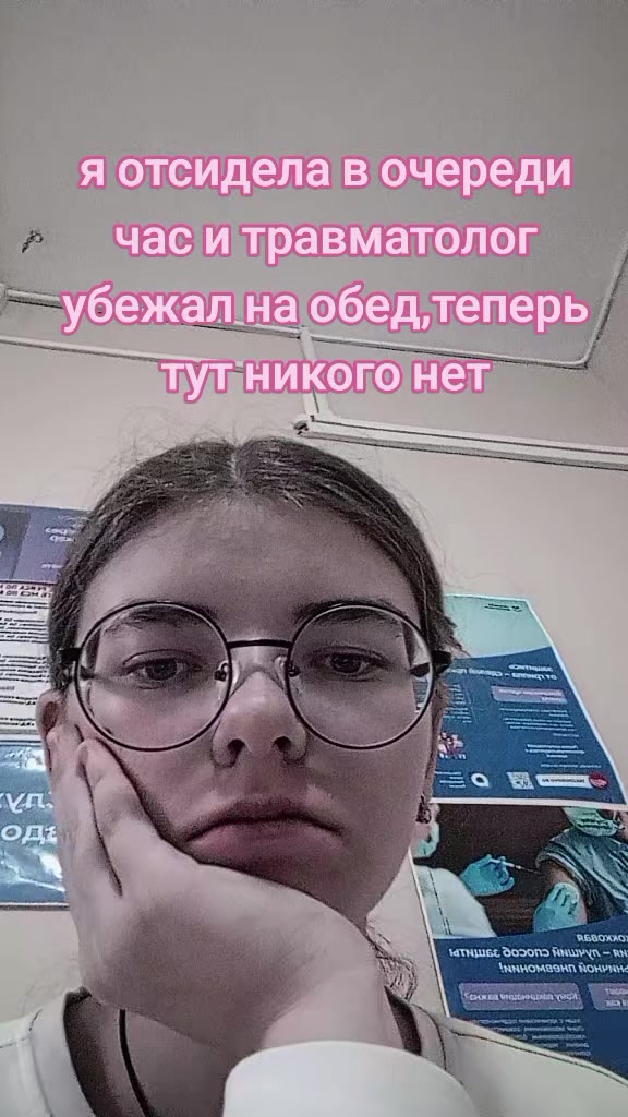 @FKS