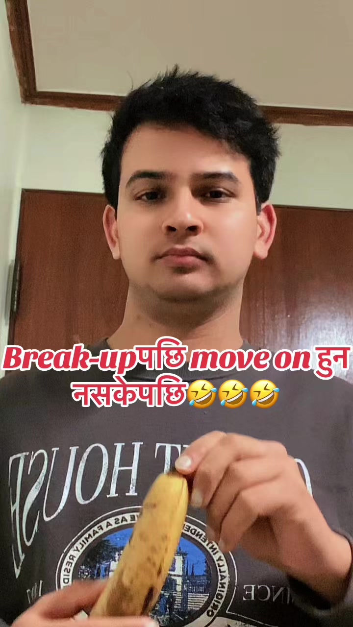 @बिमल जैशी 🇳🇵