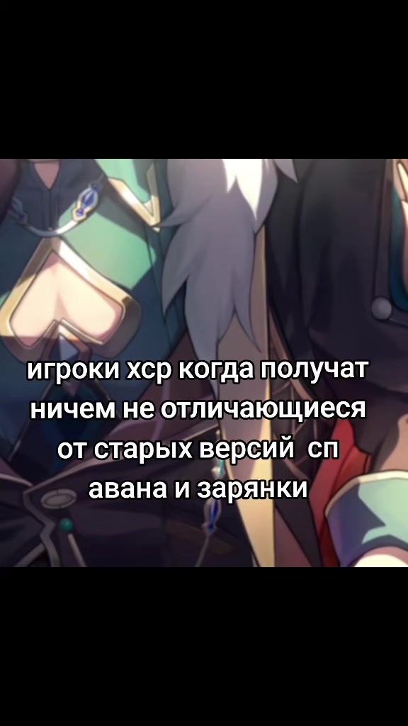@Сесилион