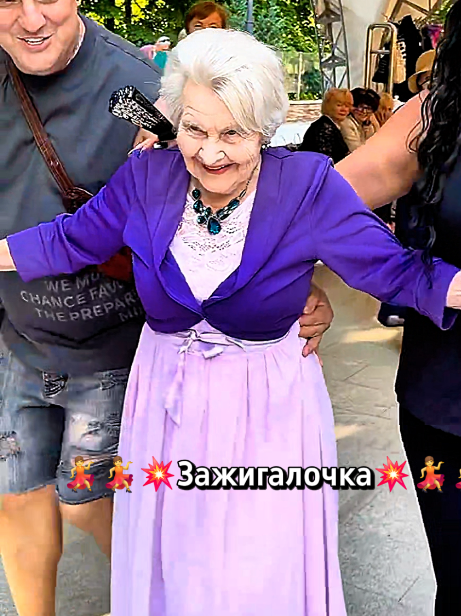 @Наталька Флорида