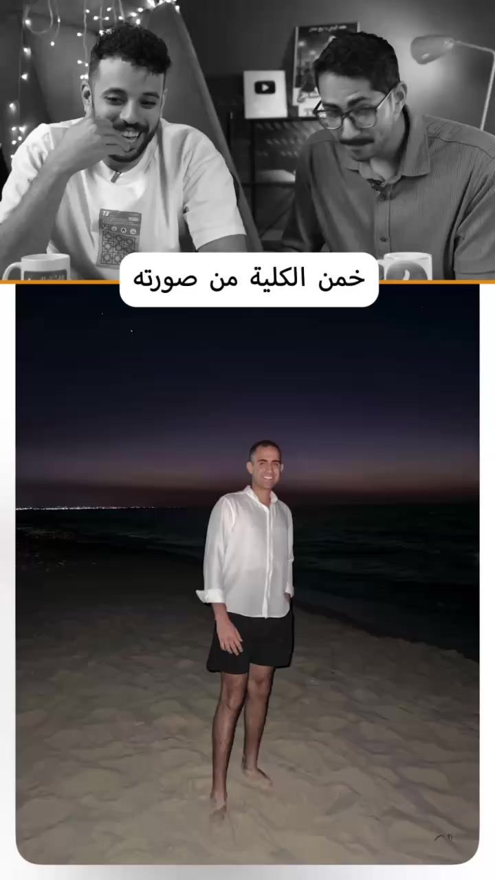 @Mohamed Elboraiy