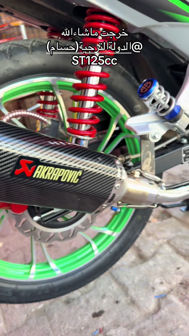 @Rammah motor cycle