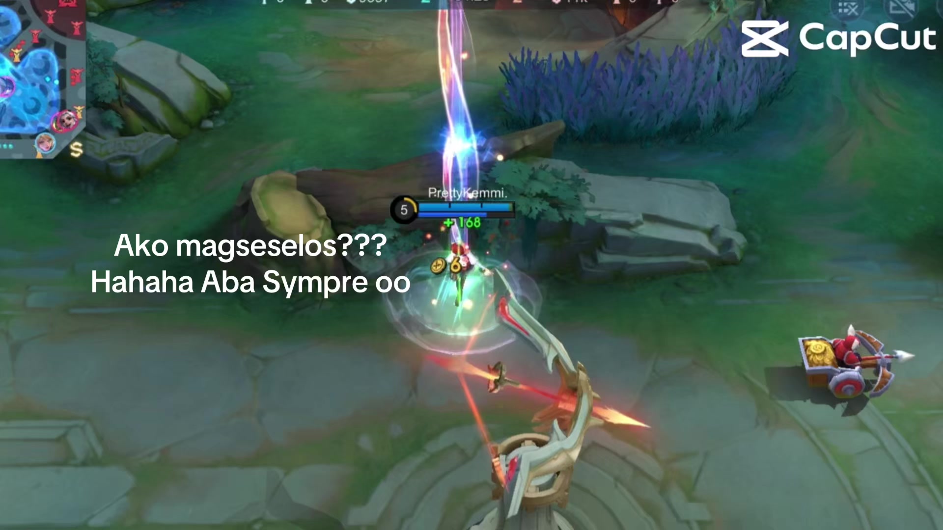 @méiguī anne