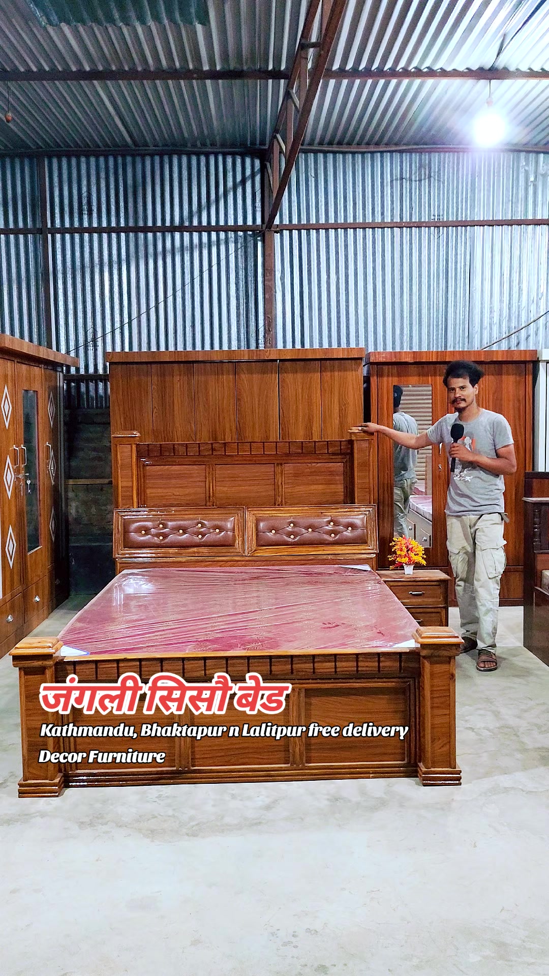 @Decor Furniture