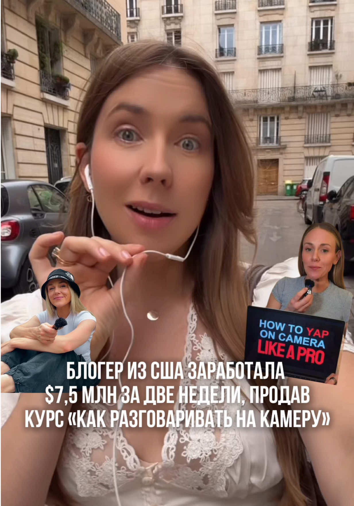 @Франция и французы🇫🇷
