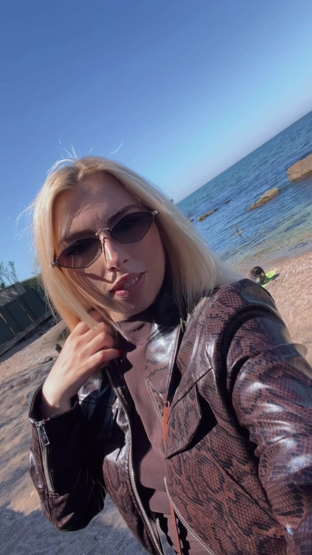 @Vikt💥riaaa