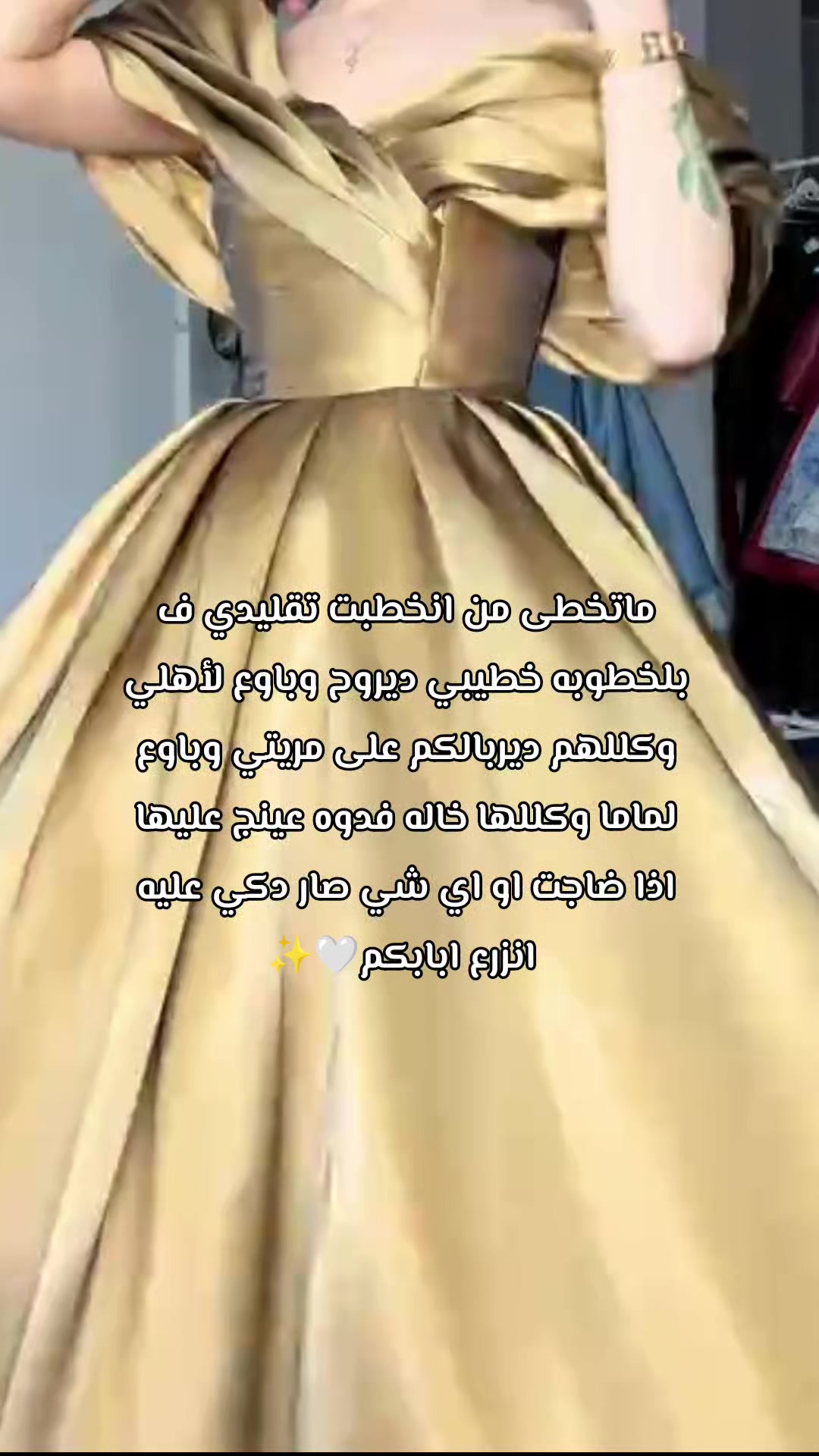 @نفــــــــس❤️